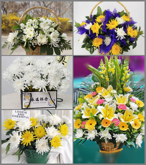 贵州毕节市威宁县岔河乡岔河村白事提篮配送